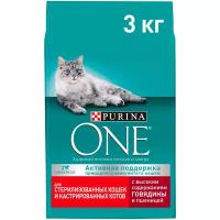 Корм Purina One для стерилизованных кошек и котов с говядиной 3кг