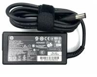 Блок питания для ноутбука HP 850 G2 19,5V 2,31A 45W 7.4pin