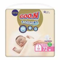 Подгузники GOO N Soft 1/NB (2-5 кг) 72 шт