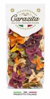 Папиллон Carazita 6 цветов мультиколор, ручной работы, Италия 500г