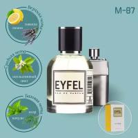 Парфюмерная вода Eyfel M-87 (GUCCI / GUILTY POUR HOMME) 100мл