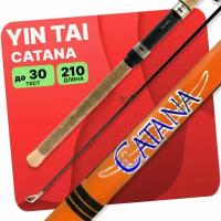 Спиннинг штекерный YIN TAI CATANA 10-30гр 210см