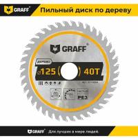 Пильный диск по дереву для УШМ 125х1,2/2х22,23/20/16х40Т GRAFF