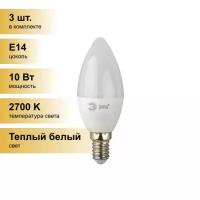 (3 шт.) Светодиодная лампочка ЭРА ECO свеча B35 E14 10W(800lm) 2700K 2K 100x37 B35-10W-827-E14 0792