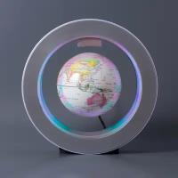 Светящийся левитирующий глобус в круглой рамке (D-10см) Белый