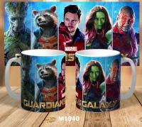 Кружка Стражи Галактики, Guardians of the Galaxy, Звездный лорд, Дракс, Грут, Рокета, Гамора, фильм