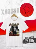 Футболка белая 100% хлопок с принтом ASAP ROCKY 52/54 XXL