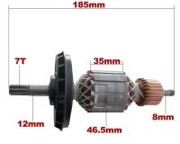 Якорь (ротор) для перфоратора BOSCH GBH 5-40 DCE, DongСheng