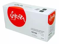 4 шт. Драм-картридж лазерный Sakura 126A / CE314A DRUM UNIT Фотобарабан черный 14000 стр. для HP (SACE314A)