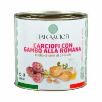 Артишоки с ножкой по-римски в подсолнечном масле, ITALCARCIOFI, 2,5 кг/1,2 кг/2,65 л (ж/б)