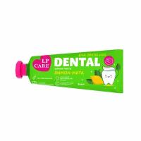 Паста зубная LP CARE DENTAL лимон-мята 24 мл