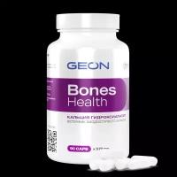 Geon Bones Health - кальций с гидроксиапатитом 90 капс