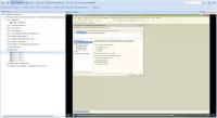Видеокурс производственный учет В программе 1С: управление производственным предприятием 8