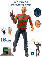 Фигурка Фредди Крюгер Кошмар на улице Вязов Freddy Krueger аксессуары подвижная 18 см