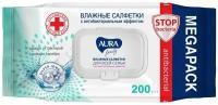 Влажные салфетки Aura Family антибактериальные с ионами серебра, 200 шт