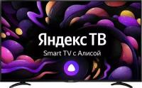 Телевизор Irbis 50U1 YDX 185BS2 черный