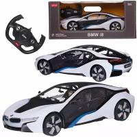 Машина р/у 1:14 BMW I8, цвет белый, световые эффекты