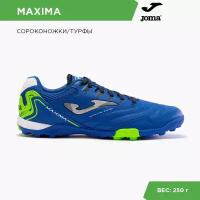 Шиповки joma