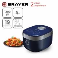 BRAYER BR2403