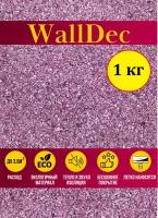 Жидкие обои "WallDec" WD 04-1000. Оттенок бордовый 1 кг