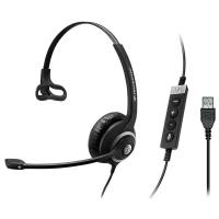 Проводные наушники Sennheiser SC 230 USB MS II, черный/серый