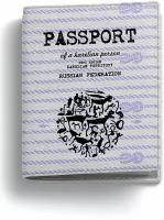 Обложка на паспорт и автодокументы "Passport of a karelian person"