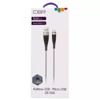 Кабель CBR USB - microUSB (CB 500)