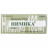 Нимика таб. дисперг., 100 мг, 20 шт