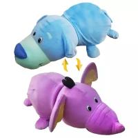 Мягкая игрушка 1 TOY Вывернушка Голубой щенок-Фиолетовый слон 40 см