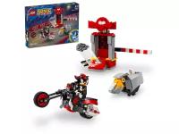 LEGO Sonic the Hedgehog 76995 Shadow the Hedgehog Escape, 196 дет