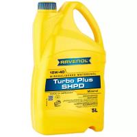 Моторное масло Ravenol Turbo Plus SHPD SAE 15W-40 5 л