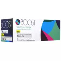 Картридж Boost для HP CLJM351 2600стр. CE412A