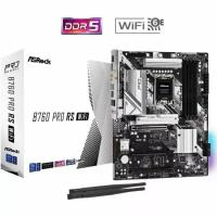 Материнская плата Asrock B760 PRO RS WIFI (LGA1700, ATX)