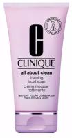 Clinique очищающая пенка мусс для умывания Foaming Sonic Facial Soap 150ml