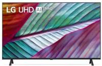 Телевизор 43" LG 43UR78001LJ (4K UHD 3840x2160, Smart TV) черный