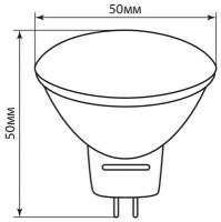 Лампа светодиодная Feron MR16 G5.3 7W 6400K Грибок матовая LB-26 25237