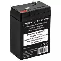 Аккумуляторная батарея ExeGate EP234535RUS 6В 4.5 А·ч