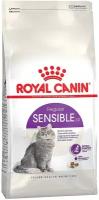 Сухой корм для кошек Royal Canin Regular Sensible 33 с чувствительной пищеварительной системой. 4 кг