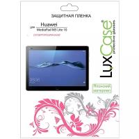 Защитная пленка LuxCase для Huawei MediaPad M3 Lite 10 / суперпрозрачная прозрачная