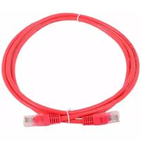 Патч-корд ExeGate UTP-RJ45-RJ45-C5e-PVC-CCA-1M, 1 м, красный