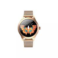 Смарт часы женские KingWear KW10 PRO (золотистый)