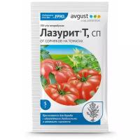 Средство от сорняков избирательного действия "Август", "Лазурит", 5 г