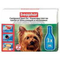 Beaphar капли от блох и клещей Caniguard Spot On для собак и щенков