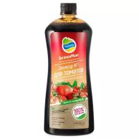 Удобрение Organic Mix Эликсир №1 для томатов, 0.9 л, 0.9 кг, 1 уп