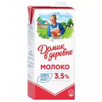 Молоко Домик в Деревне 3,5% 950г