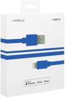 Кабель Rombica MR-01 USB - Lightning MFI 1м (CB-MR01N) Blue