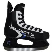Хоккейные коньки для мальчиков Tempus Velocity (PW-206B)