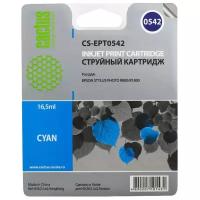 Картридж струйный Cactus CS-EPT0542 голубой для Epson Stylus Photo R800/ R1800 (16,2ml)