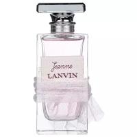 Парфюмерная вода Lanvin женская Jeanne 50 мл