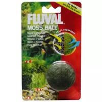 Искусственное растение Fluval Moss Ball